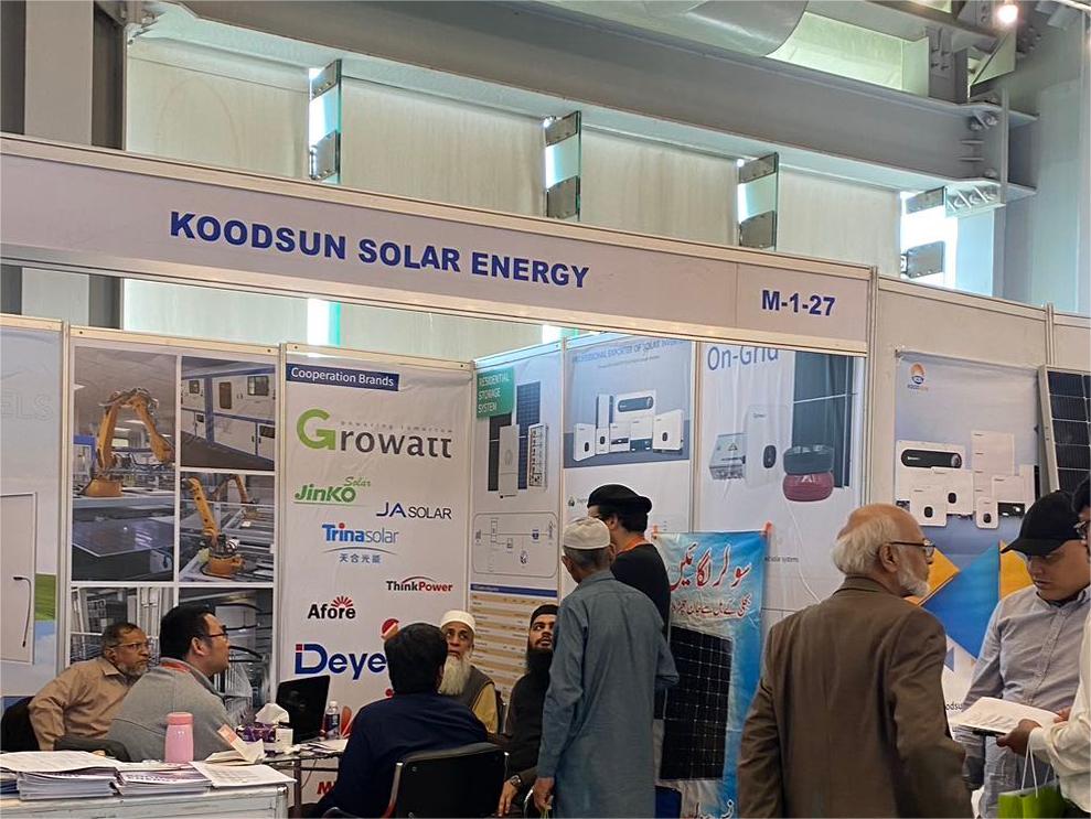 Koodsun will participate in the solar energy exhibition 