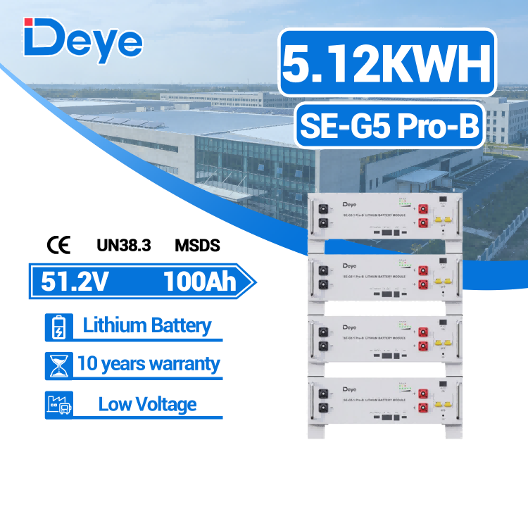 Deye Lithium Battery SE-G5.1Pro-B 51.2V 100AH Home Use Rack Mount Powerwall Stackable Lithium Battery -Koodsun